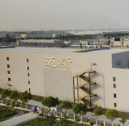 首頁(yè)關(guān)于我們